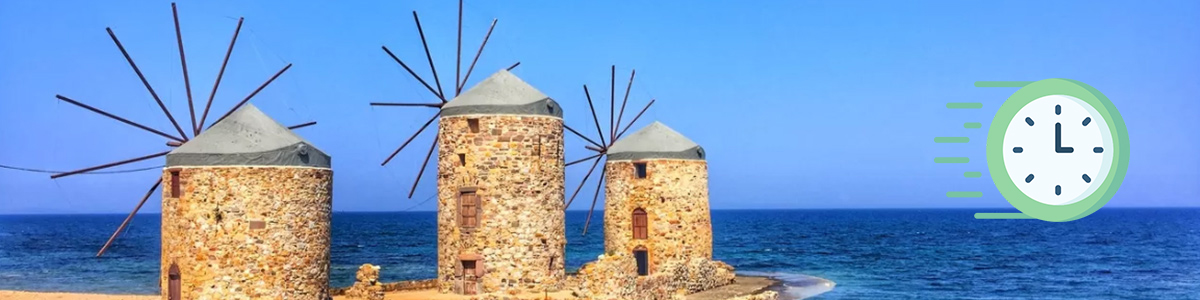çeşme sakız gidiş dönüş feribot sefer saatleri